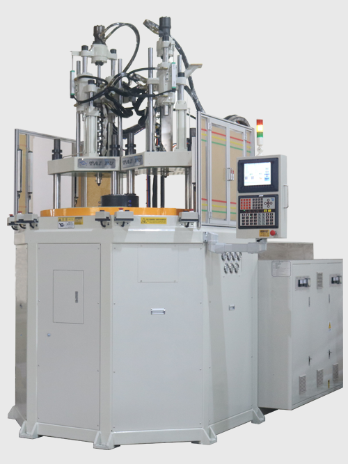 立式雙色注塑機 立式雙色注塑機